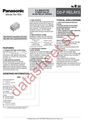 DSP1-DC24V-F datasheet  